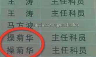 “因跟谁姓引发离婚，父亲要求均分孩子”现象的未来趋势预测