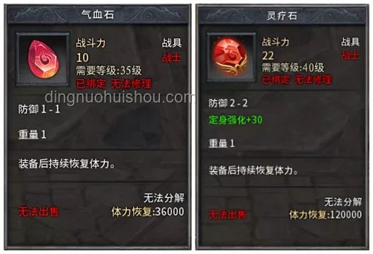 被大国重器飒到，解锁创新跨界新纪元